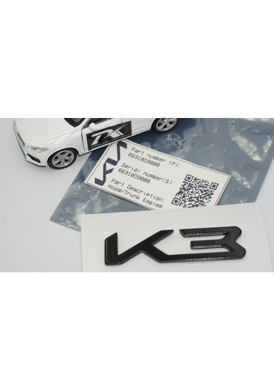 Dk Tuning K3 Bl7 Yeni Nesil Bagaj Siyah Yazı Logo Kia İle Uyumlu Bagaj Arma