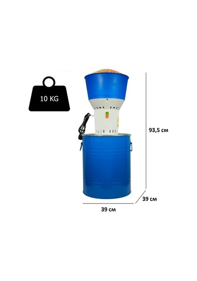 Kadıoğlu Euromill 50 Hububat Değirmeni