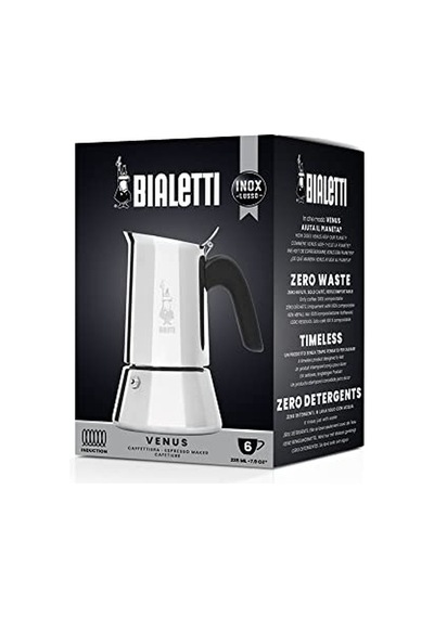 6 Cups Ocak Üstü Espresso Pişirici - 235ml - Kahverengi Gümüş Renk - Paslanmaz Çelik Gövde - Patentli Güvenlik