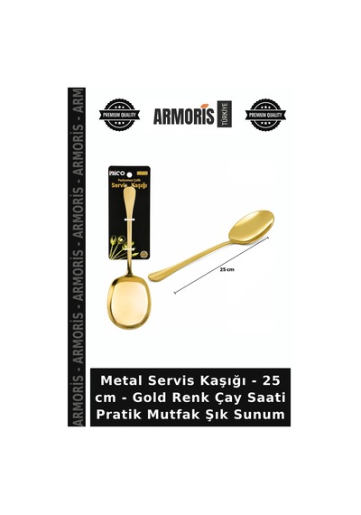 Metal Servis Kaşığı - 25 Cm - Gold Renk Çay Saati Pratik Mutfak Şık Sunum