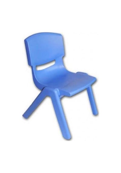 Plastik Kreş Sandalyeleri 30cm Anaokulu Plastik Sandalye Küçük Yaş Grupları İçin Özel Olarak Tasarlanmış, -konforlu Ve Güvenli Mavi Plastik Kreş Sandalyeleri 30cm Anaokulu Plastik Sandalye Küçük Yaş Grupları İçin Özel Olarak Tasarlanmış, -konforlu Ve Güvenli Mavi