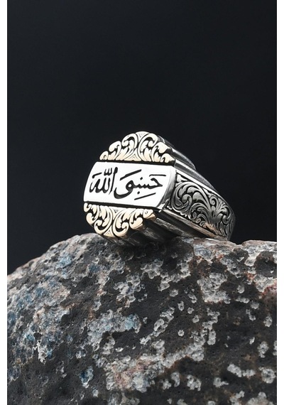 Doğal Oniks Taşlı Tesbih Ve 925 Ayar Gümüş Yüzük Hasbiyallah Yazılı Allah Bana Yeter 901992 Gümüş