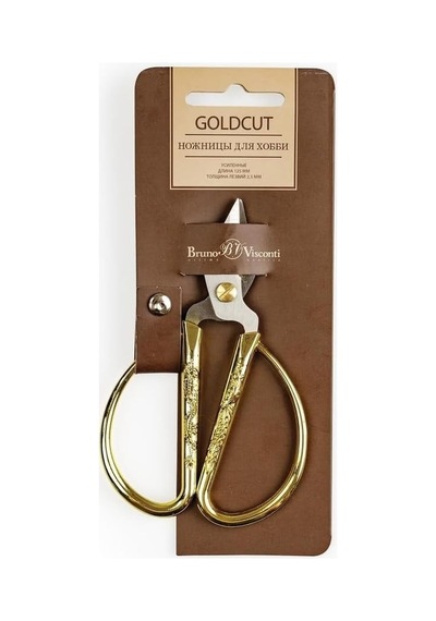 Goldcut Açılış Ve Nişan Makası 6 Cm