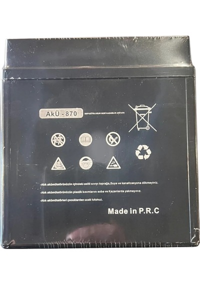 Chyibo 12n5l-bs 12v 5ah Motosiklet Aküsü 1 Koli 10 Adet 119 60 129