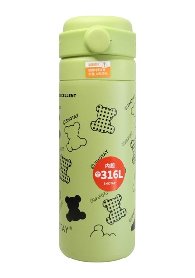Shotay St-8188 480ml Desenli Yeşil Çelik Termos 0