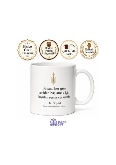 Terfi Hediyesi Başarılarının Devamını Dilerim Baskılı Kupa Bardak Hediye Beyaz / Çok Renkli