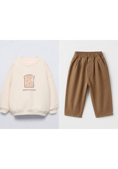 Eray Alp Kids Unisex Çocuk Sweatshirt Kahverengi Jean Pantolon Takım Günlük Rahat Kombin Eray Alp Kids Unisex Çocuk Sweatshirt Kahverengi Jean Pantolon Takım Günlük Rahat Kombin