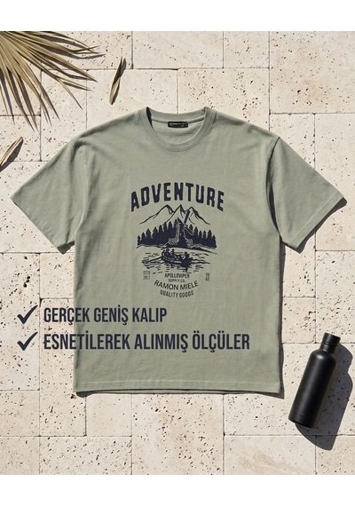 Büyük Beden Bisiklet Yaka Baskılı Erkek Tshirt Haki Büyük Beden Bisiklet Yaka Baskılı Erkek Tshirt Haki