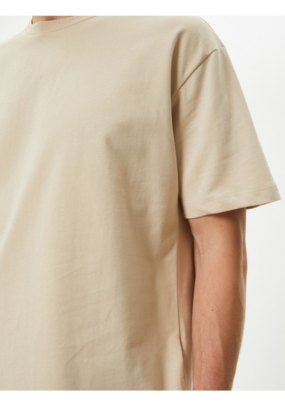 Koton Basic Oversize Tişört Bisiklet Yaka Düşük Omuzlu Kısa Kollu Pamuklu Bej 4sam10069hk Ekru