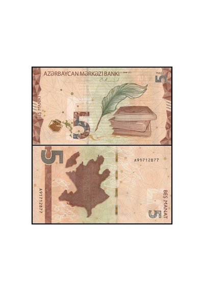 Azerbaycan 2022 Yılı 5 Manat Kağıt Para Çil Unc Koleksiyon Para