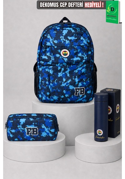 Lisanslı Fenerbahçe Kamuflaj Büyük Boy Lise Okul Çantası,kalem Çantası Ve 500 Ml Çelik Termos Seti Altın