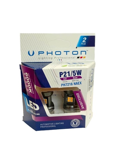 Photon P21/5W Turuncu Çift Duy Led Ph7216 Na Ex