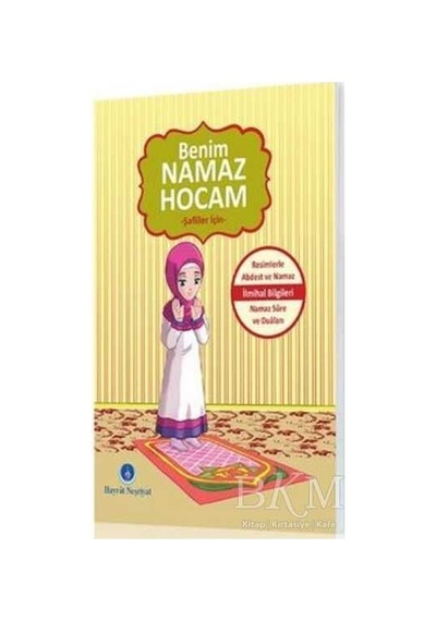 Benim Namaz Hocam Cep Boy Şafiiler İçin Kız - Hayrat Neşriyat