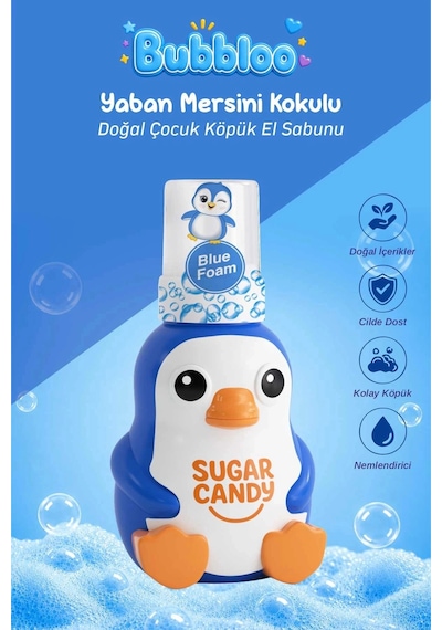 Sugar Candy Yaban Mersini Kokulu Doğal Vegan Çocuk Köpük El Sabunu Bubbloo 350 Ml Paraben İçermeyen