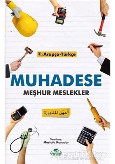 Muhadese - Meşhur Meslekler- Ravza Yayınları