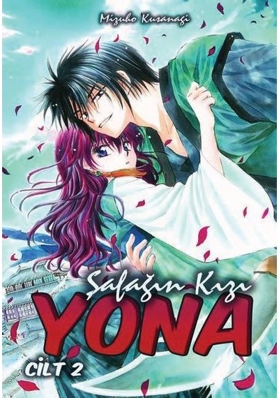 Şafağın Kızı Yona - Cilt 2 - Mizuho Kusanagi - Komik Şeyler
