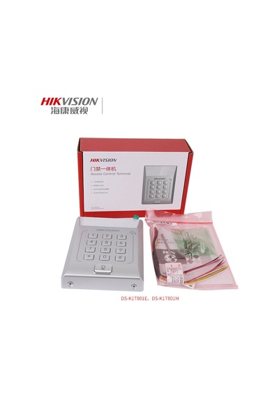 Hikvision Ds-k1t801m Kart Şifreli Geçiş Kontrol Cihazı
