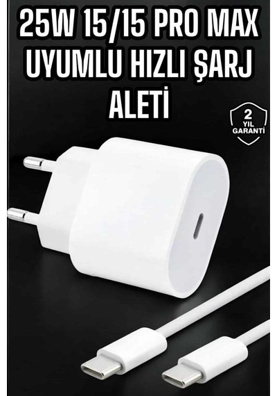 Şarj Aleti 15/15 Pro Max Uyumlu Hızlı Güç Adaptörü Kablolu Standart