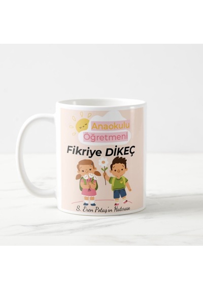 Anaokulu Öğretmeni Pembe Arka Planlı - İsme Özel Kupa Bardak