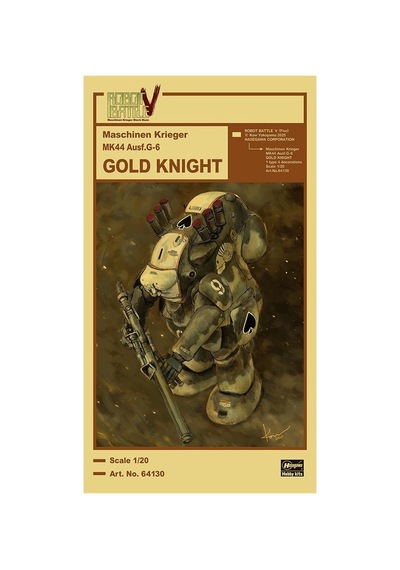 Hasegawa 64130 1/20 Ölçek, Gold Knight Mk44 Ausf.g-6, Maschinen Krieger Serisi, Bilim Kurgu Plastik Model Kiti