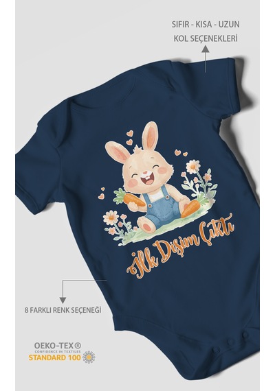 Morivokids İlk Dişim Çıktı Kısa Kollu Bebek Body %100 Pamuk Zbn119-kk Lacivert