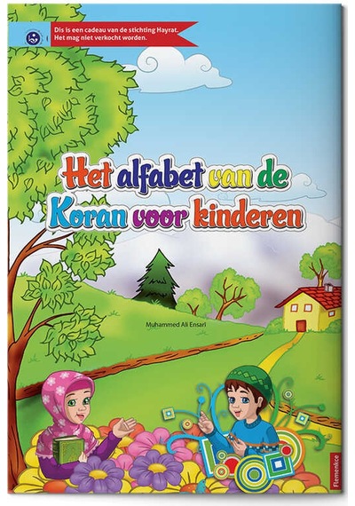Flemenkçe Kur'an Elifbası (Orta Boy)