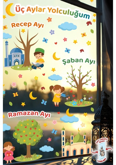 Üç Aylar Yolculuğum Sticker Seti Recep Şaban Ramazan Ayı Çift Taraflı Cam Duvar Sticker Dijital Baskı
