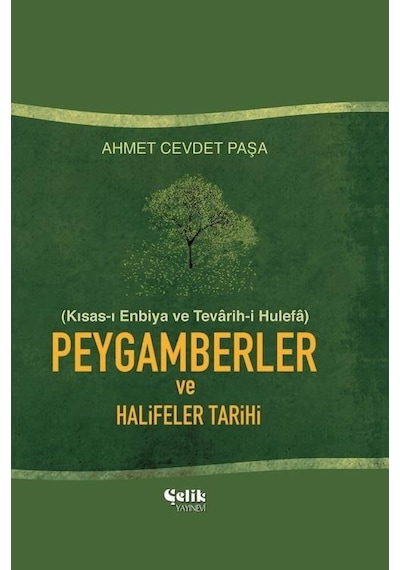 Peygamberler Ve Halifeler Tarihi - Ahmet Cevdet Paşa