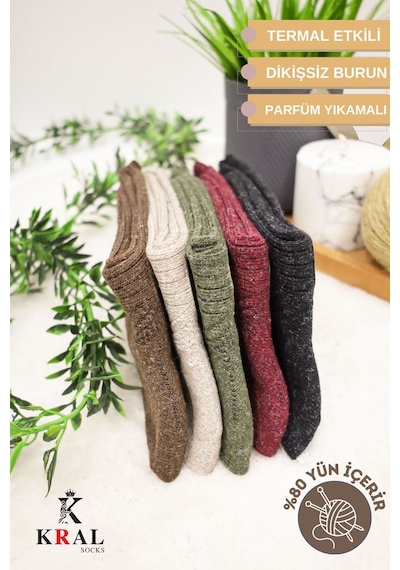 Kral Socks Kışlık Yün Lambswool Kadın Çorap 5'li Paket Çok Renkli