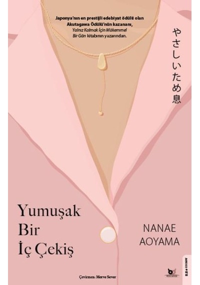 Yumuşak Bir İç Çekiş - Aıaı-893989