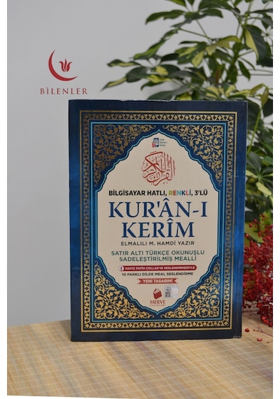 Bilgisayar Hatlı, Renkli, 3 Lü Kur An-ı Kerim Orta Boy Standart