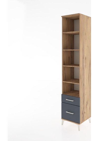 Hyperion Dolap 5 Raflı 2 Çekmeceli 44x44x221 Çam-antrasit Atlas Çam
