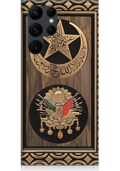 Samsung Galaxy S22 Ultra Uyumlu Osmanlı Nişanı Ve Ay Yıldız Desenli Silikon Kılıf