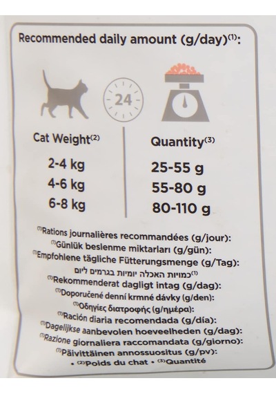 Sterilised Somonlu Kuru Kedi Maması 3 Kg