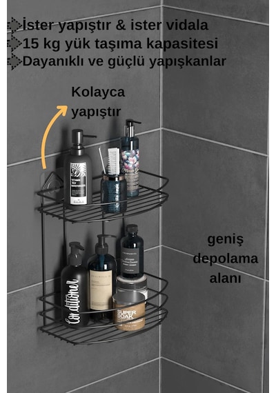 Teknotel Banyo Düzenleyici Şampuanlık Sabunluk 2 Katlı Yapışkanlı Banyo Duş Rafı Siyah St008 Siyah