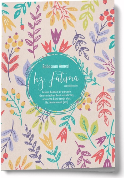 Hz.fatıma Mini Defter Çok Renkli