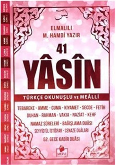 41 Yasin Türkçe Okunuşlu-Pembe Kapak Orta Boy- Merve Yayınları