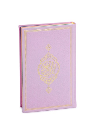 Renkli Termo Deri Ciltli Kuranı Kerim - Bilgisayar Hatlı, Orta Boy - Pembe