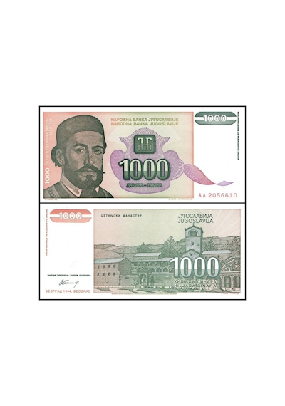 Yugoslavya 1994 Yılı 1.000 Dinar Kağıt Para Çil Unc Koleksiyon Para