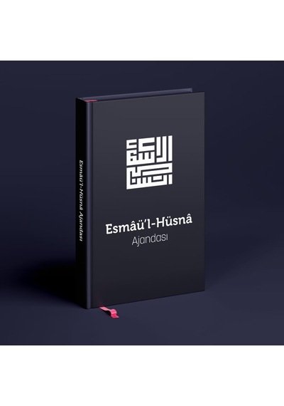 Esmaül Hüsna Ajandası Özel Seri Siyah Çok Renkli