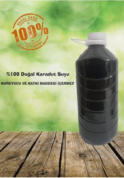 Çukurovalı Doğal Karadut suyu  2 x 3 L
