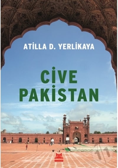 Cive Pakistan N11.5438