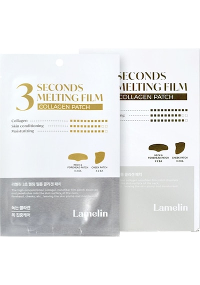Lamelin Eriyen Kolajen Film Patch Lamelin 3 Seconds Melting Film Collagen Patch 1 Adet