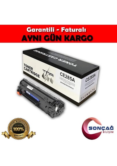 Hp Uyumlu Ce285A M1212Nf 85A Toner N11.45991