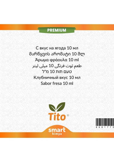 Premium Çilek Aroması 10 Ml