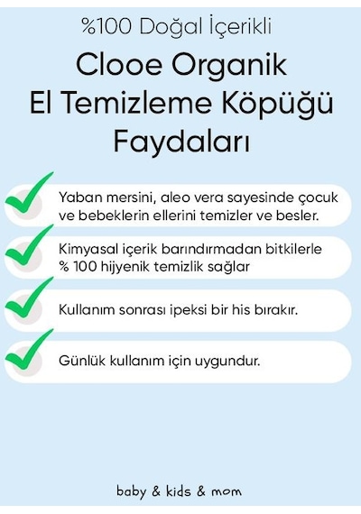 Clooe Organik El Temizleme Köpüğü Yaban Mersini Aloe Vera Meyan Kökü İçerikli 300 ML