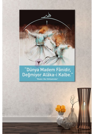 Risalei Nur Dervişler Saidi Nursi İslami Dini Hat Kanvas Tablo 80x120