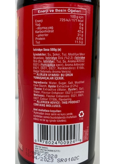Amoy İstiridye Sosu 555 G