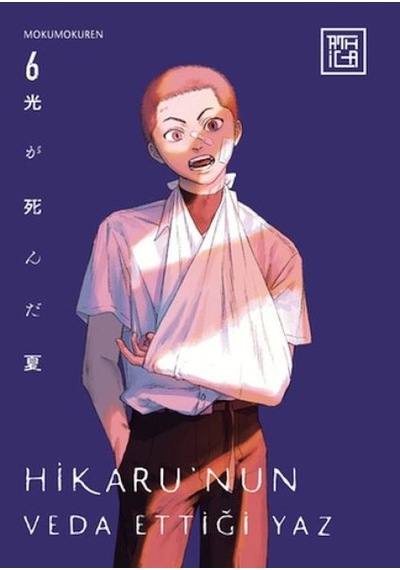 Hikaru Nun Veda Ettiği Yaz 6 - Aıaı-837312