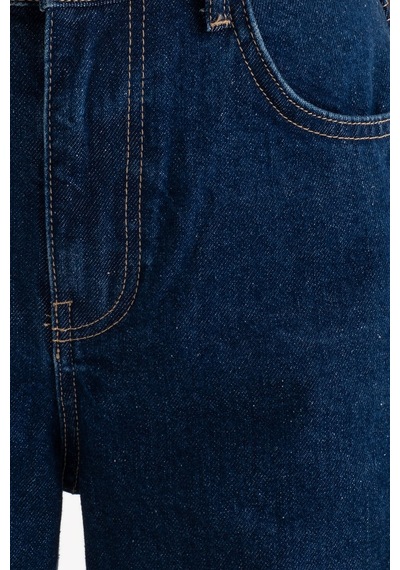 Hiccup Yüksek Bel Geniş Paçalı Kot Pantolon Koyu Mavi Denim